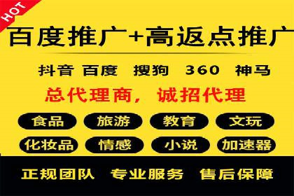 SEM运营托管案例：提升品牌曝光率的秘诀