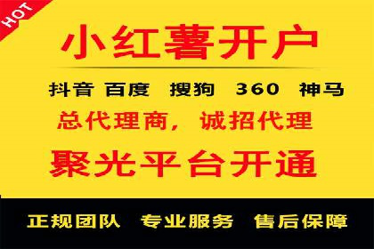 电商平台信息流广告的个性化推荐技术及应用案例