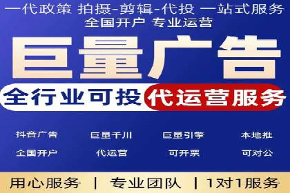 案例分享：SEM搜索引擎优化助力企业品牌曝光